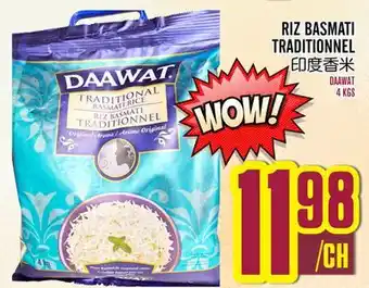 Marché Lian Tai RIZ BASMATI TRADITIONNEL offer
