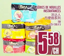 Marché Lian Tai SÉRIES DE NOUILLES INSTANTANÉES offer