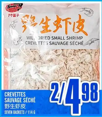 Marché Lian Tai CREVETTES SAUVAGE SÉCHÉ offer