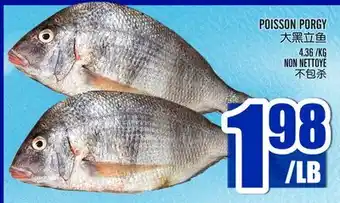 Marché Lian Tai POISSON PORGY offer