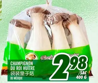 Marché Lian Tai CHAMPIGNON DU ROI HUITRE offer