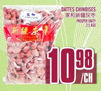 Marché Lian Tai DATTES CHINOISES offer