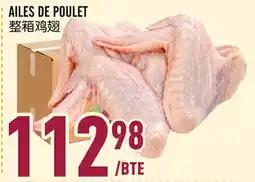 Marché Lian Tai AILES DE POULET offer