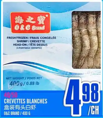 Marché Lian Tai CREVETTES BLANCHES offer