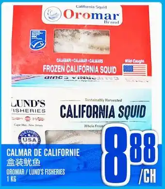 Marché Lian Tai CALMAR DE CALIFORNIE offer
