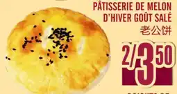 Marché Lian Tai PÂTISSERIE DE MELON D'HIVER GOÛT SALÉ offer
