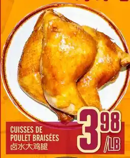 Marché Lian Tai CUISSES DE POULET BRAISÉES offer