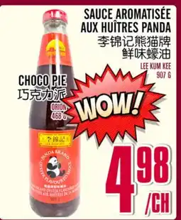 Marché Lian Tai SAUCE AROMATISÉE AUX HUÎTRES PANDA offer