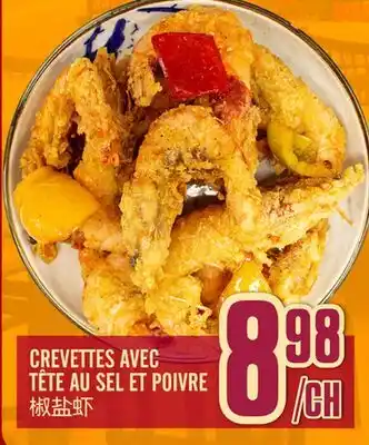 Marché Lian Tai CREVETTES AVEC TÊTE AU SEL ET POIVRE offer