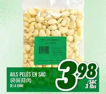 Marché Lian Tai AIL PELÉ EN SAC offer