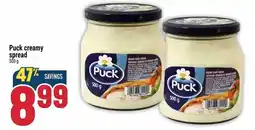 Marché Adonis Puck creamy Puck creamy spread 500 g offer