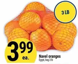 Marché Adonis Navel oranges offer