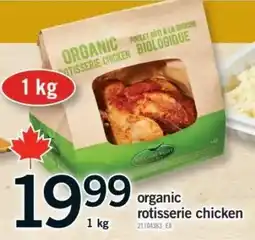 Fortinos Organic rotisserie chicken offer