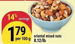 Marché Adonis Oriental mixed nuts offer