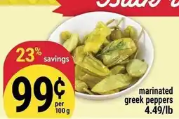 Marché Adonis Marinated greek peppers offer