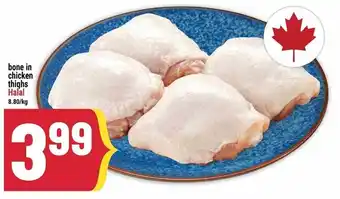 Marché Adonis Bone in chicken thighs halal offer
