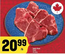 Marché Adonis Lamb chops halal offer