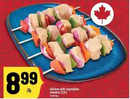 Marché Adonis Chicken with vegetables skewers halal offer