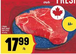 Marché Adonis T-bone beef short loin halal offer