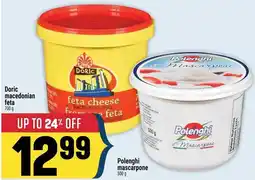 Marché Adonis Doric macedonian feta offer