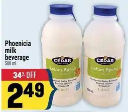 Marché Adonis Phoenicia milk beverage offer
