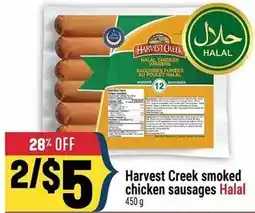 Marché Adonis Harvest Creek smoked chicken sausages Halal offer