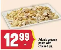 Marché Adonis Adonis creamy offer