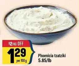 Marché Adonis Phoenicia tzatziki offer