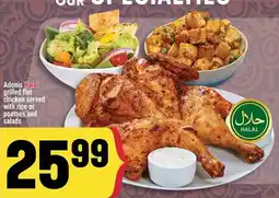 Marché Adonis Adonis Halal grilled flat chicken served with rice or poatoes and salads offer