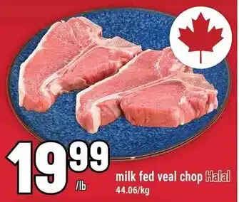 Marché Adonis Milk fed veal chop halal offer