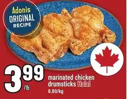Marché Adonis Marinated chicken drumsticks halal offer