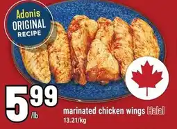 Marché Adonis marinated chicken wings Halal offer