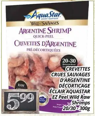 Supermarché PA CREVETTES CRUES SAUVAGES D'ARGENTINE DÉCORTICAGE ÉCLAIR AQUASTAR | EZ Peel Wild Raw Shrimps offer