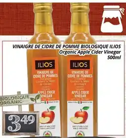 Supermarché PA VINAIGRE DE CIDRE DE POMME BIOLOGIQUE ILIOS | ORGANIC APPLE CIDER VINEGAR offer