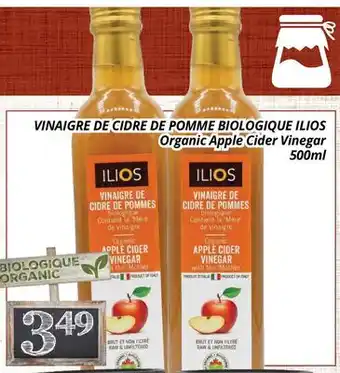 Supermarché PA VINAIGRE DE CIDRE DE POMME BIOLOGIQUE ILIOS | ORGANIC APPLE CIDER VINEGAR offer