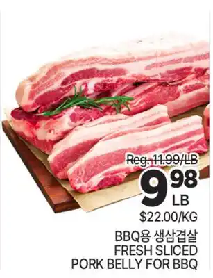 H-Mart FRESH SLICED PORK BELLY FOR BBQ offer