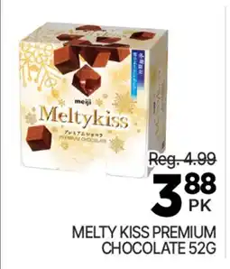 H-Mart MELTY KISS PREMIUM CHOCOLATE offer