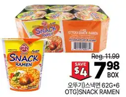 H-Mart OTTOGI SNACK RAMEN offer