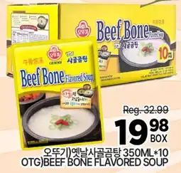 H-Mart OTG BEEF BONE FLAVORED SOUP offer