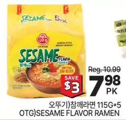 H-Mart OTG) SESAME FLAVOR RAMEN offer