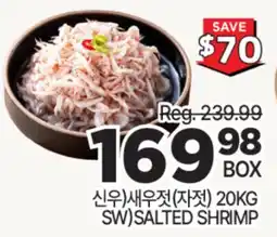 H-Mart SW SALTED SHRIMP offer