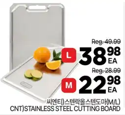 H-Mart CNT STAINLESS STEEL CUTTING BOARD (M/L) offer