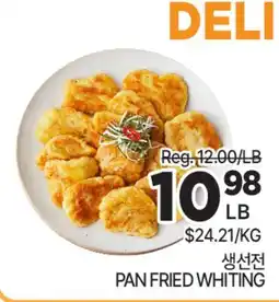 H-Mart PAN FRIED WHITING offer