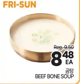 H-Mart BEEF BONE SOUP offer