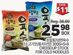 H-Mart CRUDSOUP STOCK FOR COLD NOODLES offer