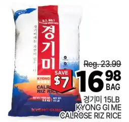 H-Mart KYONG GI ME CALROSE RIZ RICE offer