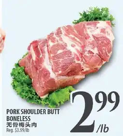Al Premium Food Mart PORK SHOULDER BUTT BONELESS offer