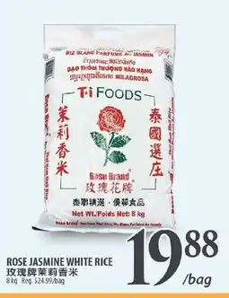 Al Premium Food Mart ROSE JASMINE WHITE RICE offer