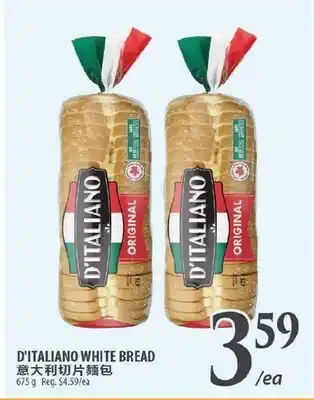 Al Premium Food Mart D'ITALIANO WHITE BREAD offer