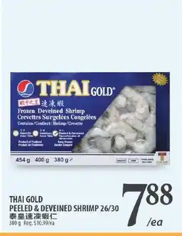 Al Premium Food Mart THAI GOLD PEELED & DEVEINED SHRIMP 26/30 offer